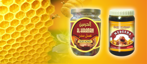 Produk-produk Berkualitas